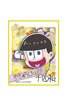 Osomatsu-san Charamyu Vol.3 Idol Photo Style Hand Towel Jyushimatsu (Anime Toy)