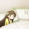 [Is the Order a Rabbit??] Pillow Case (Chiya) (Anime Toy)