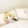 [Is the Order a Rabbit??] Pillow Case (Syaro) (Anime Toy)