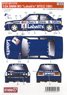 BMW M3 `Labatt`s` BTCC 1991 (デカール)