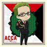 [ACCA: 13-ku Kansatsu-ka] Mofumofu Mini Towel Pine (Anime Toy)