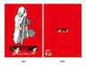 Lupin the IIIrd: Chikemuri no Ishikawa Goemon Notebook Red (Anime Toy)