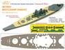 Ultara Slim Wooden Deck Series Battleship Yamato (for Tamiya 31113) (Plastic model)