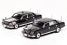 Toyota Century (GZG50) Flag Raising Specification Set Prime Minister of Japan Dedicated Car/Police Headquarters Security Department Guardian Vehicle (Diecast Car)