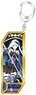 Fate/Grand Order Servant Key Ring 28 Lancer/Brynhildr (Anime Toy)