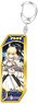 Fate/Grand Order Servant Key Ring 34 Saber/Altria Pendragon [Lily] (Anime Toy)
