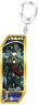 Fate/Grand Order Servant Key Ring 41 Avenger/Gankutsuo Edmond Dantes (Anime Toy)