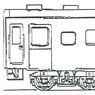 1/80(HO) OHA51 1-10 (Unassembled Kit) (Model Train)