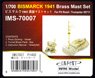 Bismarck 1941 Brass Mast Set (for Pit-Road) (Plastic model)