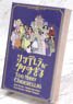 Too Many Cinderellas (Japanese edition) (Board Game)