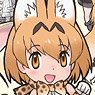 Kemono Friends Official Guide Book w/BD (1) (Book)