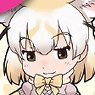 Kemono Friends Official Guide Book w/BD (2) (Book)