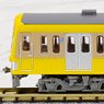 The Railway Collection Izuhakone Railway Series 1300 Yellow Paradise Train (3-Car Set) (Model Train)