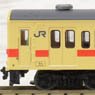 鉄道コレクション JR105系 桜井線・和歌山線 (W10編成・和歌山色) (2両セット) (鉄道模型)