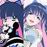 Panty & Stocking with Garterbelt [Draw for a Specific Purpose] Dakimakura Cover Stocking (Anime Toy)