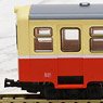 The Railway Collection Narrow Gauge 80 Tomii Electric Railway Nekoya Line Type KIHA11 White Belt Color/HOHA1 New Color (Model Train)