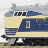 J.N.R. Limited Express Series 583 (with KUHANE581 / Typhon (Air Horn) Shutter) (Basic 6-Car Set) (Model Train)