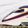 【限定品】 JR E3-2000系 山形新幹線 (つばさ・Treasureland TOHOKU-JAPAN) セット (7両セット) (鉄道模型)