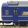 J.R. Limited Express Sleeping Cars Series 14 Type 15 `Fuji/Hayabusa` Set (6-Car Set) (Model Train)
