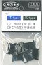 C.E.S. Coupler (Rod Type Coupler Style) Dark Gray for T-Type/K-Type (Each 3 Pieces) (Body Mount Type for N Scale) (Model Train)