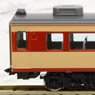 JR 183(189)系 特急電車 (房総特急・グレードアップ車) 増結セット (増結・4両セット) (鉄道模型)