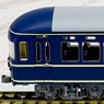 1/80(HO) NAHAFU20 (Curved Glass) (Economy Class Coach) (J.N.R. Passenger Car Series 20) (Ready to Run, Painted) (Model Train)