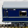 1/80(HO) NAHANE20 (Sakura) (9 Sec(Upper, Middle & Lower Berths) Sleeper) (J.N.R. Passenger Car Series 20) (Ready to Run, Painted) (Model Train)