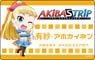 Akiba`s Trip -The Animation- Plate Badge Arisa Ahokainen (Anime Toy)