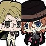 Bungo Stray Dogs Rubber Strap (Set of 6) (Anime Toy)