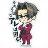 CAPCOM x B-SIDE LABEL Sticker Ace Attorney Miles B (Anime Toy)