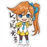 CAPCOM x B-SIDE LABEL Sticker Ace Attorney Athena (Anime Toy)