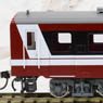 1/80(HO) Kashima Rinkai Railway Diesel Train Type 6000 First Edition (without Side Rollsign) (without Motor) (Pre-colored Completed) (Model Train)
