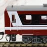 1/80(HO) Kashima Rinkai Railway Diesel Train Type 6000 Second Edition (with Side Rollsign) (with Motor) (Pre-colored Completed) (Model Train)