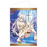 High School DxD BorN B2 Tapestry Rossweisse (Anime Toy)