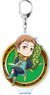 The Seven Deadly Sins: Signs of Holy War Big Key Ring King (Anime Toy)