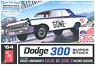 1964 Dodge 330 `Color Me Gone II` (Model Car)