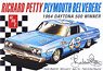 Plymouth Belvedere 1964 Daytona 500 Winner (Model Car)