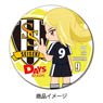 [Days] Leather Badge Design B Jin Kazama (Anime Toy)