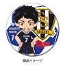 [Days] Leather Badge Design C Hisahito Mizuki (Anime Toy)