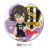 [Days] Leather Badge Design D Atsushi Kimishita (Anime Toy)
