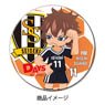[Days] Leather Badge Design E Kiichi Oshiba (Anime Toy)