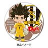 [Days] Leather Badge Design H Susumu Inohara (Anime Toy)