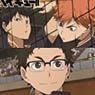 Haikyu!! Trading Acrylic Badge Game Start!! Karasuno High School B (Set of 6) (Anime Toy)