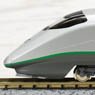 Series E3-2000 Yamagata Shinkansen `Tsubasa` Old Color (7-Car Set) (Model Train)