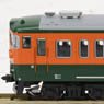 Series 115-300 Shonan Color (4-Car Set) (Model Train)