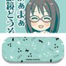 The Idolm@ster Cinderella Girls Haruna`s Glasses Set (Anime Toy)