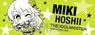 Minicchu The Idolm@ster Sports Towel Miki Hoshii (Anime Toy)