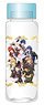 Uta no Prince-sama Maji Love Legend Star Clear Bottle (Starish) (Anime Toy)