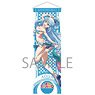 Kono Subarashii Sekai ni Shukufuku o! 2 Mini Tapestry Aqua (Anime Toy)