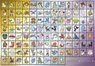 Pokemon Pokedex No.152-No.251 (Jigsaw Puzzles)